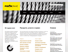 Tablet Screenshot of podemcrane.com